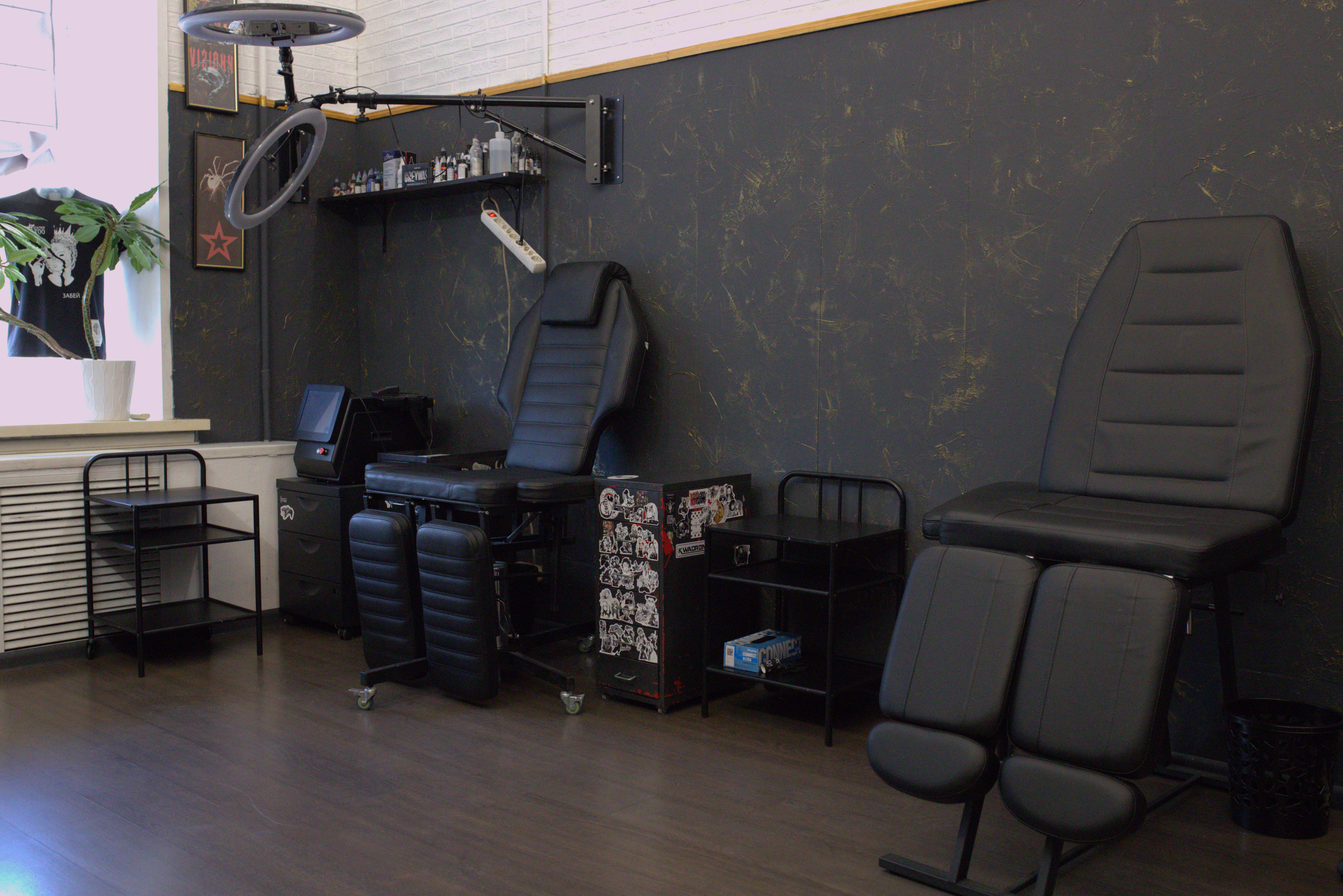 Tattoo Station