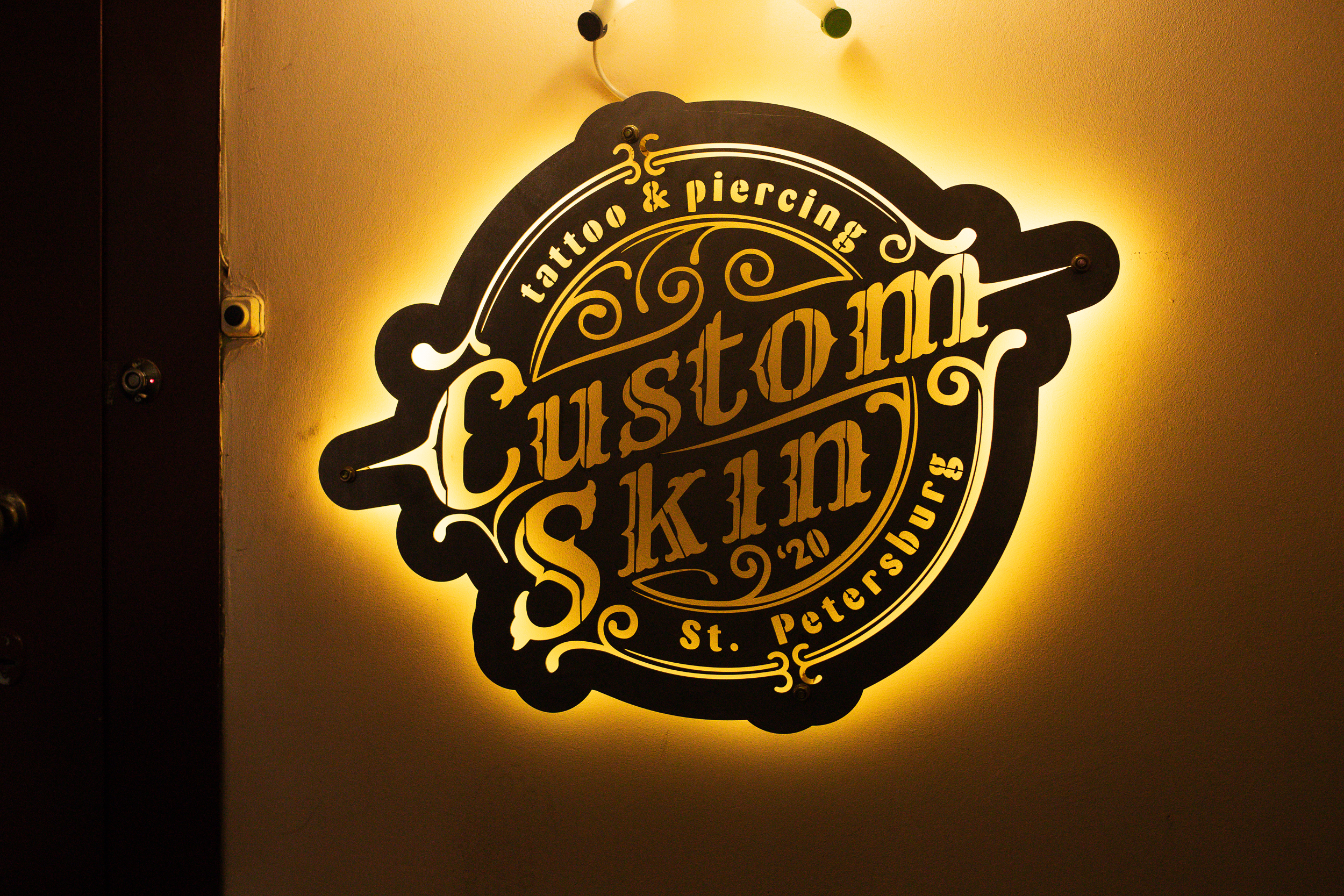 Custom Skin