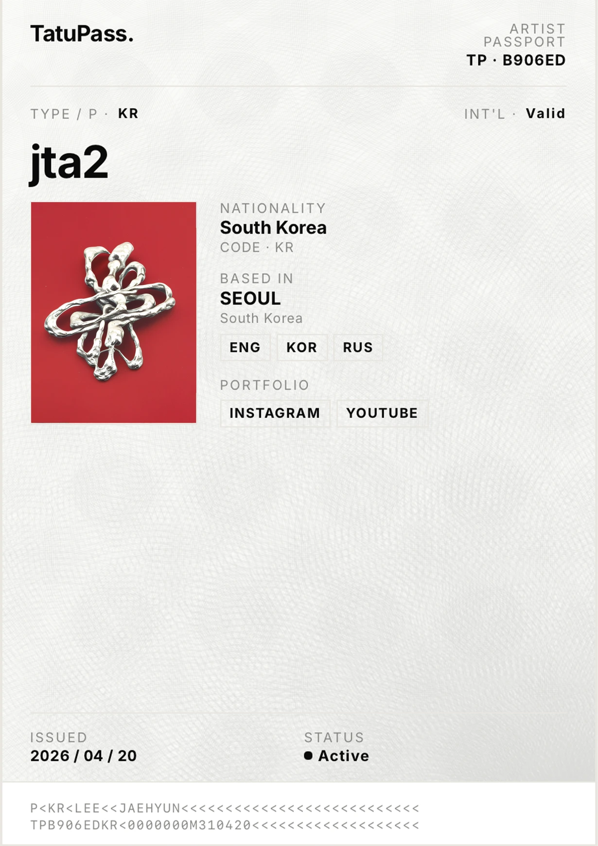 Artist passport preview
